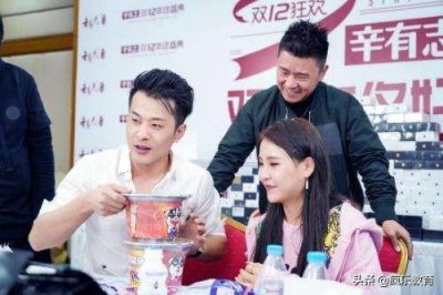 ​为武汉捐款1.5亿，30岁的辛有志，爱心相伴，“救”在身边