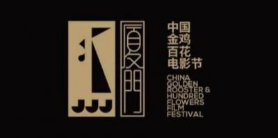 ​易烊千玺与周冬雨互动频繁，不少吃瓜群众表示：在一起了？