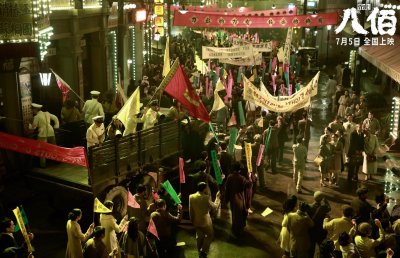 ​破20亿票房的《八佰》，“炸”出三位“快男”出身的宝藏演员