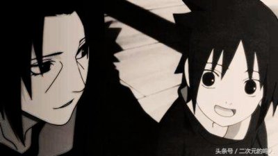 ​博人传：佐助4个时期的笑容，青年最狂，童年简直“萌化了”