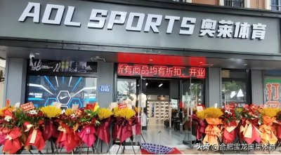 ​耐克阿迪达斯折扣店为什么受到大家欢迎