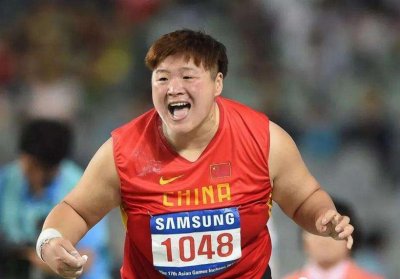 ​世界女子铅球最新排名：巩立姣1421分高居榜首，比第二名高72分