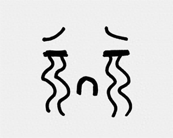 第二弹，写日记必备手绘表情，大可爱了，大家快来收图吧~