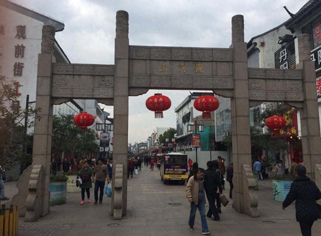 苏州游观前街,吃地道美食