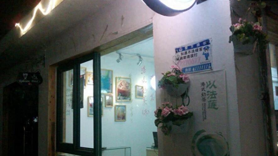 苏州游观前街,吃地道美食