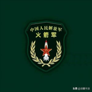 ​我国全新的第四兵种，拥有4000多枚导弹的火箭军！其实力有多强？