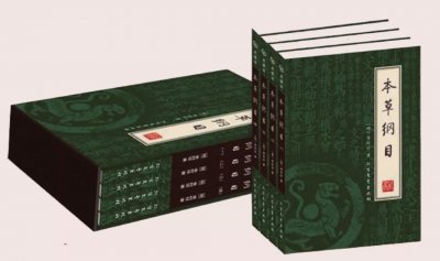 ​太岁到底为何物