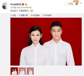 ​何猷君奚梦瑶领证结婚，传婚礼明年527举行，网友：祝幸福
