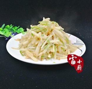 ​凉薯新吃法，做成菜，清脆爽口，好吃下饭！