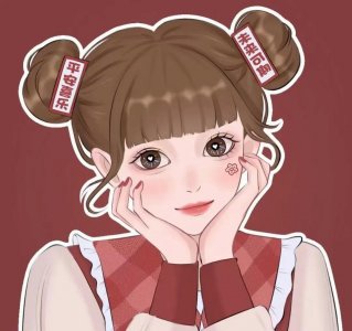 ​送给那些单身女孩子的头像