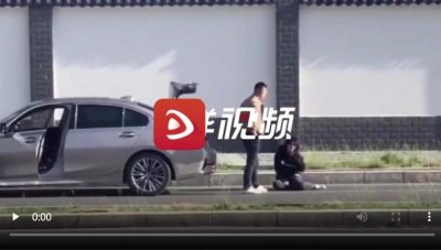 ​西安当街被打女子发声 女生被塞后备箱是怎么回事？西安宝马男暴打女子最新进展