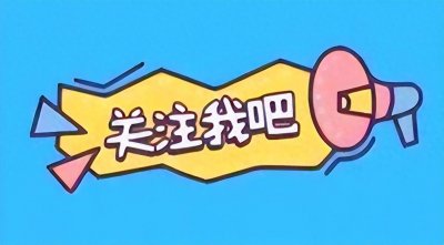 ​陈楚河：娱乐圈中的实力之光