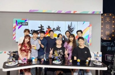 ​守望先锋官方解说赤小兔：女孩子也可以做好电竞解说｜魔都电竞人EP19