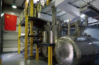 ​向世界宣布，我国钍基反应堆将运行，钍资源可供全球用近20000年