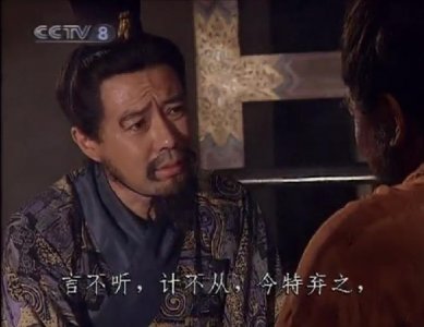 ​袁绍的谋士许攸为何投奔曹操？许攸献计曹操对官渡之战有何影响？