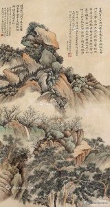 ​名家山水画《青山绿水图》欣赏