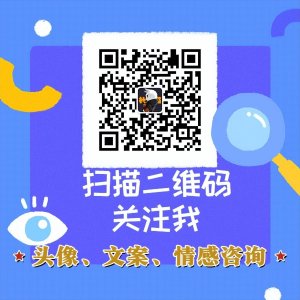 ​晒风景朋友圈专用文案短句