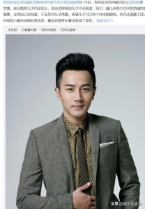 ​刘丹回应刘恺威的感情状态，却被骂上热搜，78岁为儿子操碎心