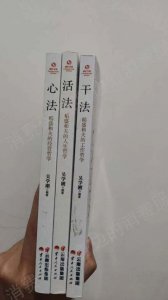 ​当当网买书问题频出，消费者如何投诉维权？