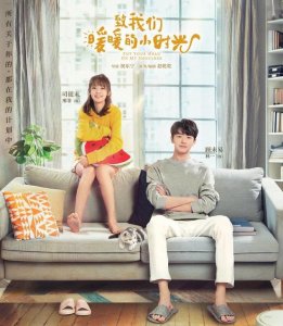 ​未来可期的青年演员林一