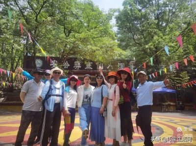 ​巧家驴友群去的这些地方！美啦美啦！安哈彝寨仙人洞+螺髻山等