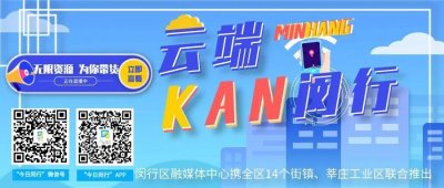 ​微信最新“彩蛋”功能你试过了吗？