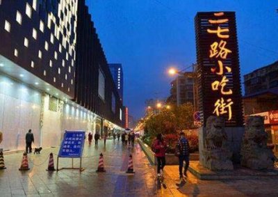 ​“街”字本来的读音是什么？3000年来只有一个读音