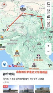 ​成都到拉萨，多种出行方式，都值得一试