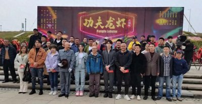 ​有一部电影在监利开机……