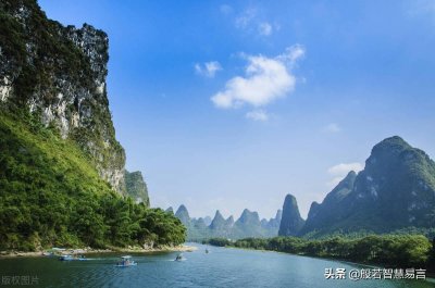 ​绘图阳宅十集成