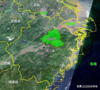 ​8张地形图，快速了解浙江省绍兴各市辖区县市