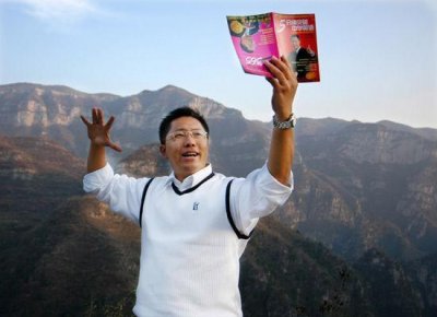 ​“疯狂英语”李阳跌落：扬言让3亿人说流利英语，如今却销声匿迹