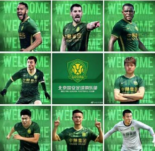 ​国安宣布八强援加盟 ，这套首发阵容可击败三镇、泰山，争第一有戏