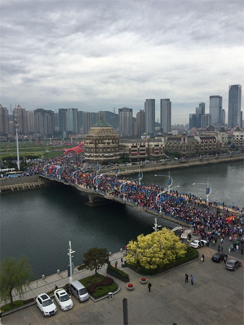 第十四届大连国际徒步大会