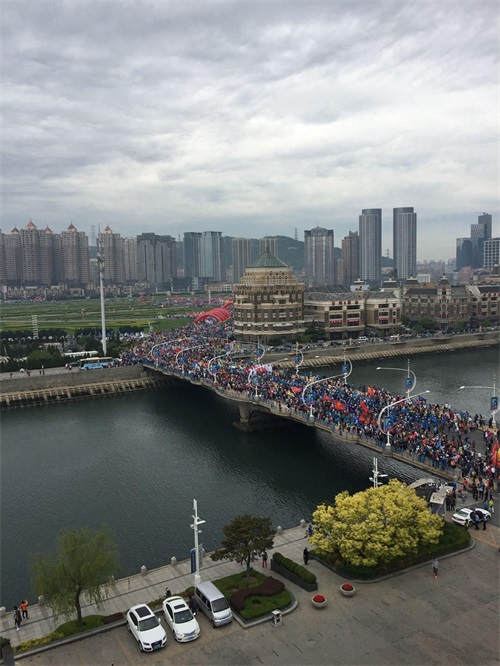 第十四届大连国际徒步大会