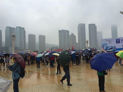 第十四届大连国际徒步大会