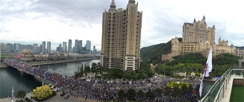 第十四届大连国际徒步大会