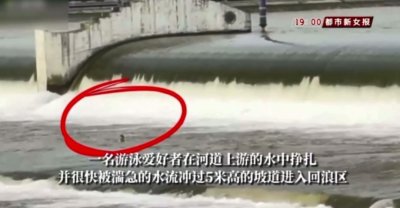 ​这群济南爷们在河南做的这件事，今天刷屏