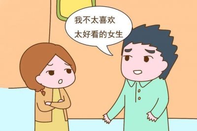 ​钢铁直男有这几个特征，遇到以后天天要气炸