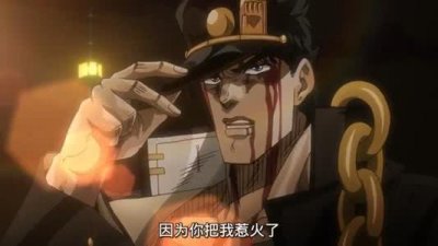 ​JOJO：从第三部跳到第四部，承太郎的画风变化在哪里？