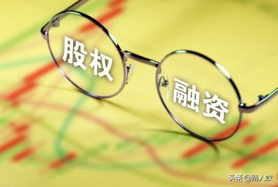 ​债转股是利好，还是利空？