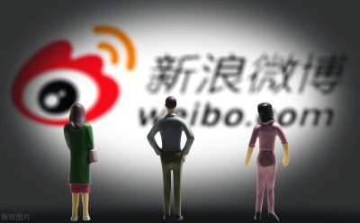 ​韩雪与范冰冰名誉权纠纷再审审查与审判监督民事裁定书