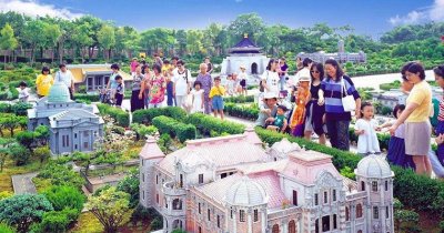 ​台湾桃园小人国主题乐园门票