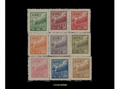 ​情怀满满——普通邮票最新市场价格汇总