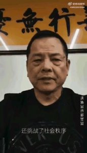 ​对于唐山打人事件，澳门帮会14K大佬驹哥表示强烈的谴责