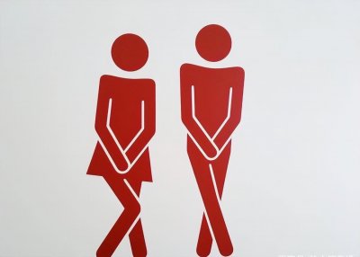 ​总听到别人说“人有三急”，那么，三急分别指的是哪三急呢？