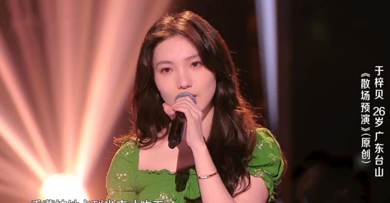 丁丁和杨坤照片（盘点好声音史上十大美女）