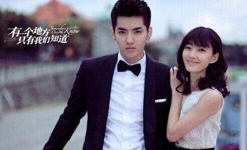 吴亦凡到底爱不爱赵丽颖?但是吴亦凡却承认初吻给了这个人?