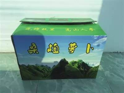 湖南特产有哪些土特产(湖南土特产排行榜前十名)-