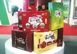 湖南特产有哪些土特产(湖南土特产排行榜前十名)-